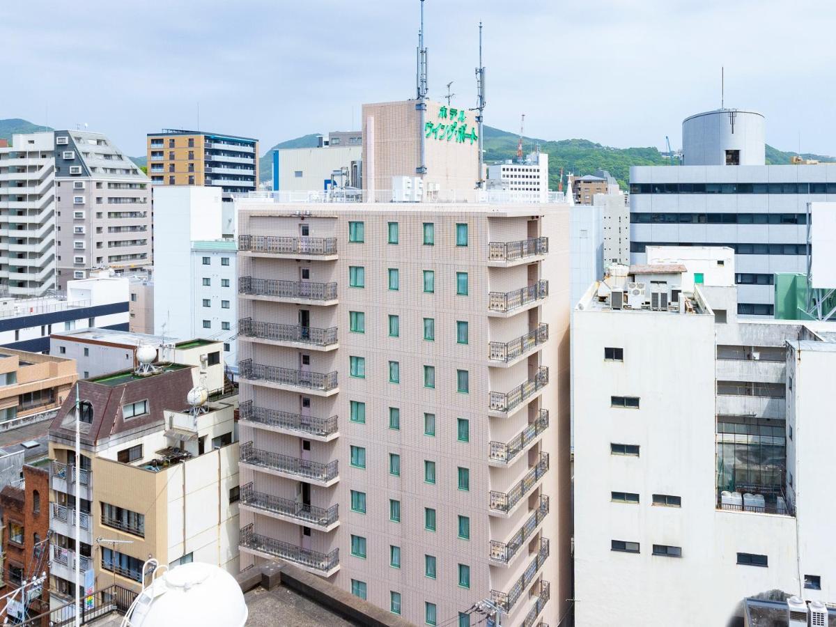 Hotel Wing Port Нагасаки Экстерьер фото